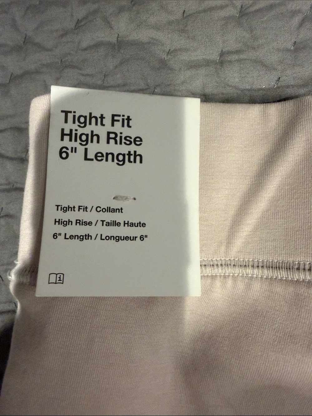 Nike Women’s High-Rise Bike Shorts - Picture 3 of 5